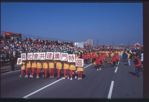 1999年12月20日，澳門回歸祖國當(dāng)天。受訪者供圖